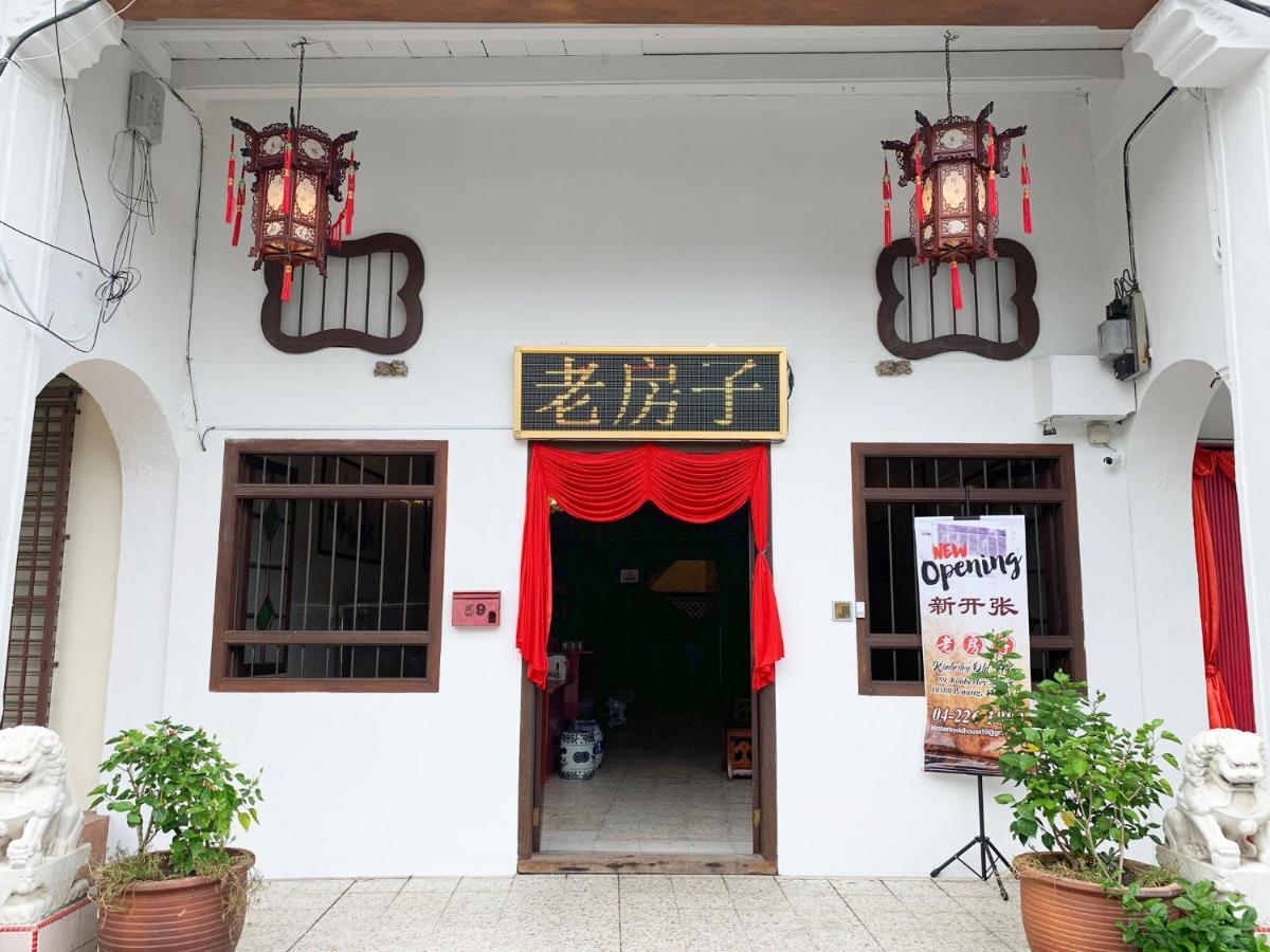 Apple Backpackers Hotel George Town Dış mekan fotoğraf