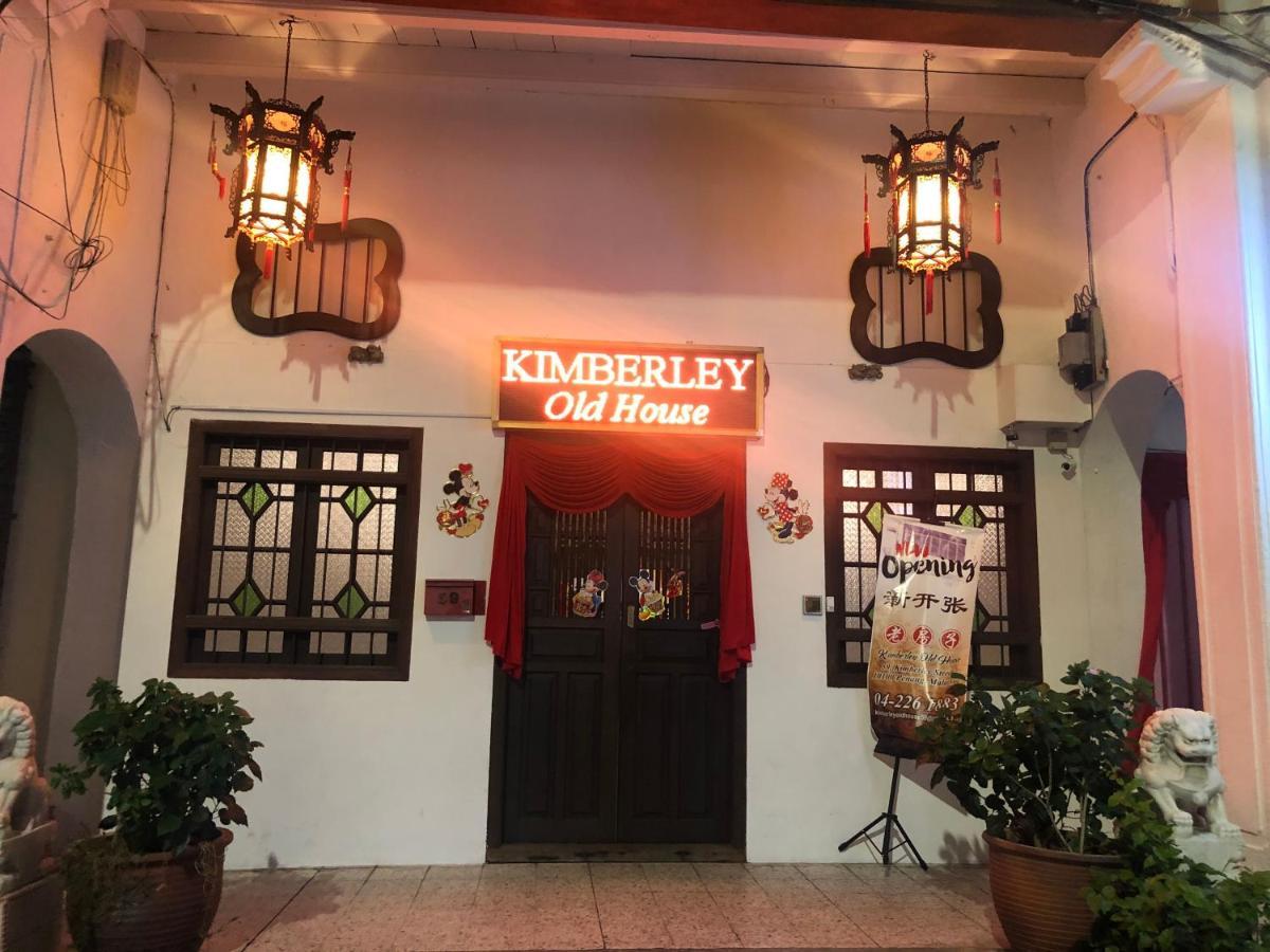 Apple Backpackers Hotel George Town Dış mekan fotoğraf